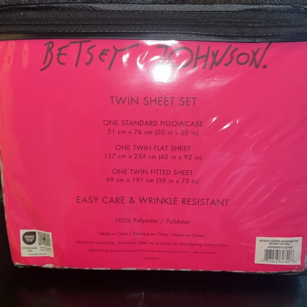 NWT Betsey Johnson ✅ Twin Sheet Set